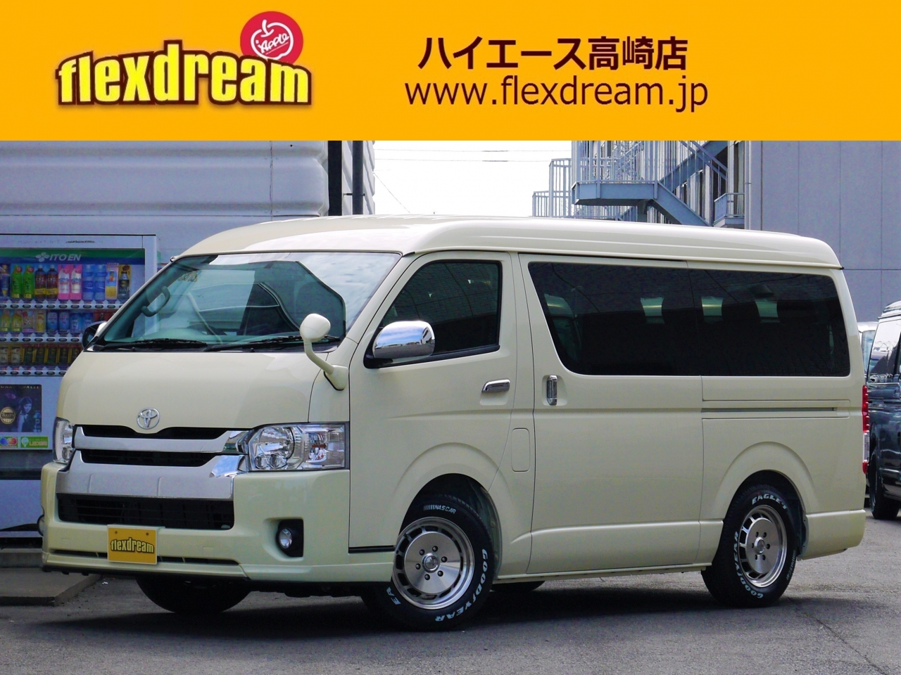 新車ハイエースワゴンGL 4WD FD-BOX0 別注ライトイエロー 新車ハイエースワゴンGL 4WD FD-BOX0 別注ライトイエロー