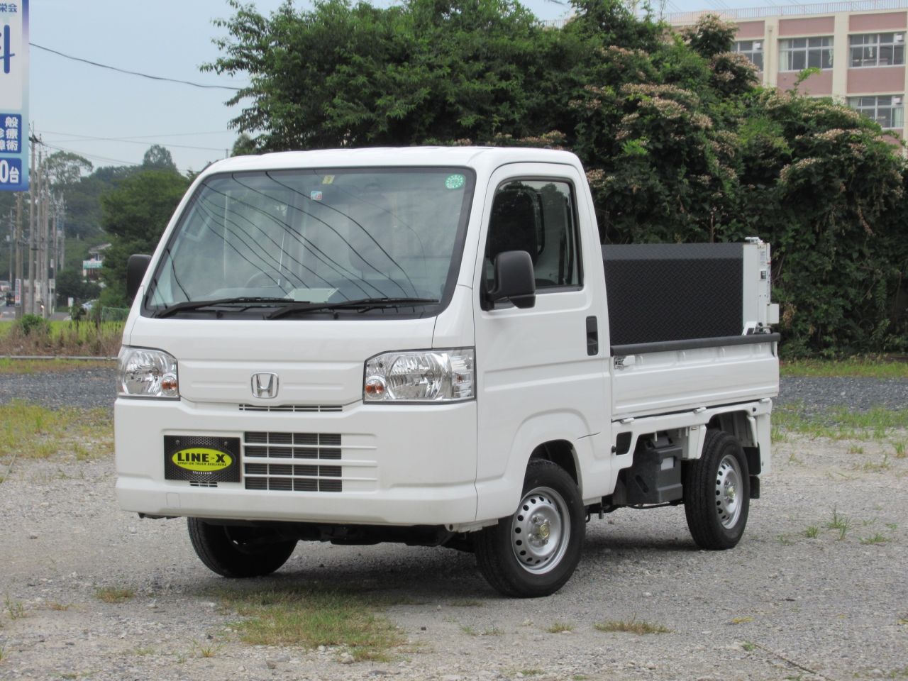効能 知事 神聖 軽 トラ パワー ゲート 中古 Fishing Japan Org 効能 知事 神聖 軽 トラ パワー ゲート 中古 Fishing Japan Org