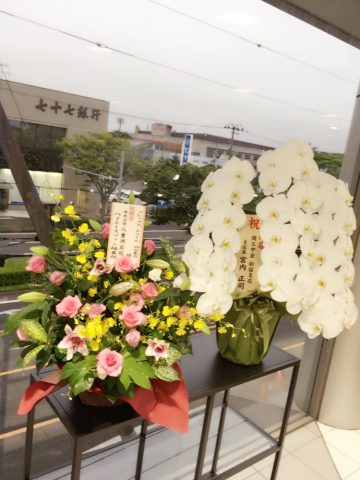 お祝いのお花① お祝いのお花①