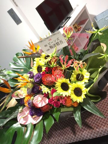 お祝いのお花②