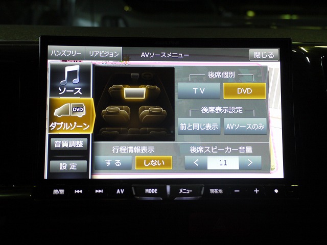 アルパイン8型ナビハイエース用 アルパイン8型ナビハイエース用
