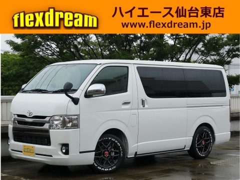 ハイエース仙台東店プレオープン2日目！！　展示車ご紹介♪