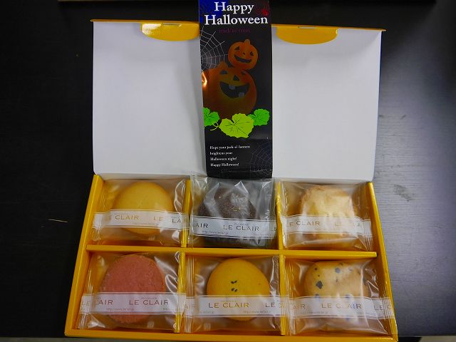 Patisserie LE CLAIR クッキー ハロウィン Patisserie LE CLAIR クッキー ハロウィン