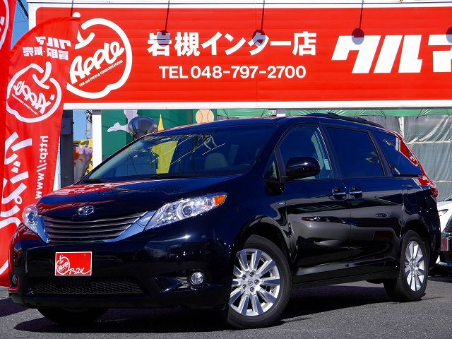 2017年モデル シエナXLE AWD 2017年モデル シエナXLE AWD