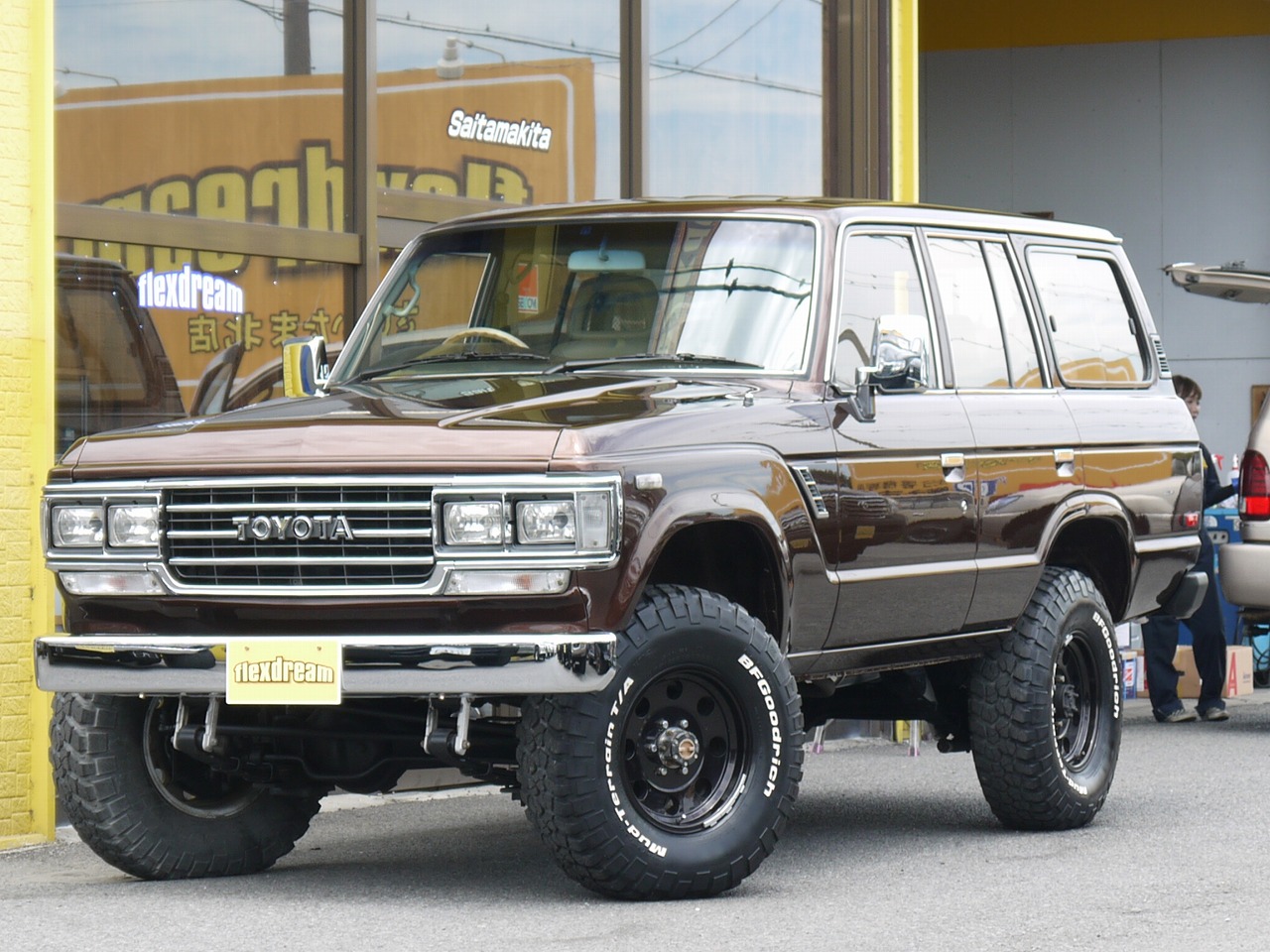 おすすめ車紹介 こだわりカスタム満載なランクル80後期オレンジ ランクル60サンセットブロンズ どちらも目立つこと間違いなし ランクル専門店ですのでランドクルーザーだけ Flexdream Blog おすすめ車紹介 こだわりカスタム満載なランクル80後期オレンジ ランクル60サンセットブロンズ どちらも目立つこと間違いなし ランクル専門店ですのでランドクルーザーだけ Flexdream Blog