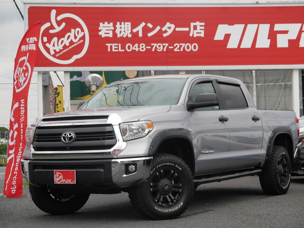 タンドラ SR5 4600CC タンドラ SR5 4600CC
