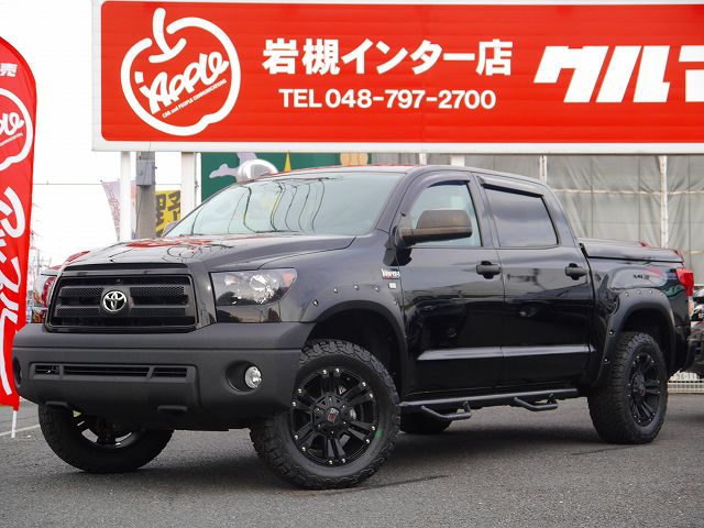 2010年モデル　タンドラクルーマックス4WD　ロックウォーリアPKG遂に完成しました～!(^^)!