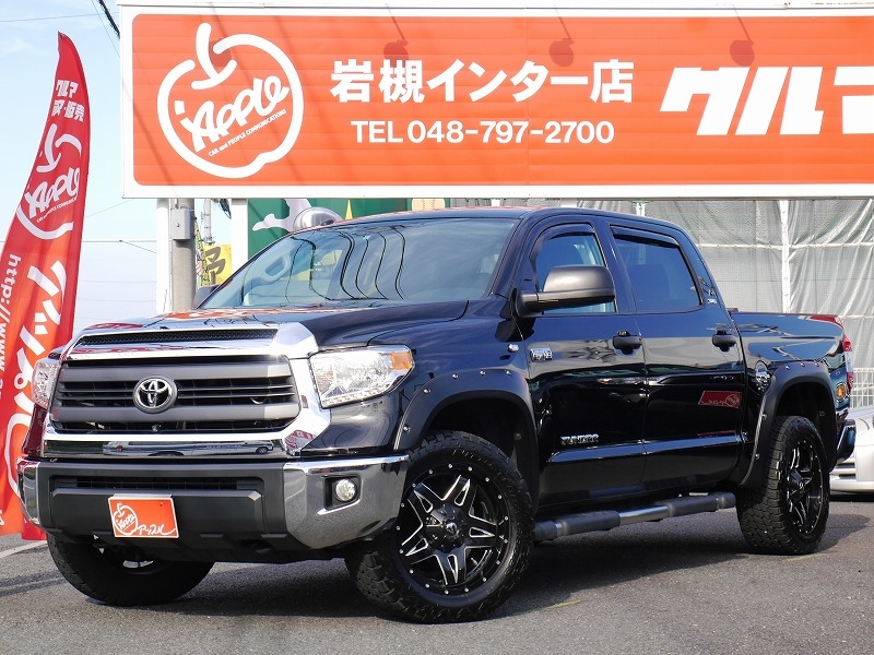 2014年 クルーマックス FUEL20インチ ハードトノカバー 新車並行 4WD 2014年 クルーマックス FUEL20インチ ハードトノカバー 新車並行 4WD