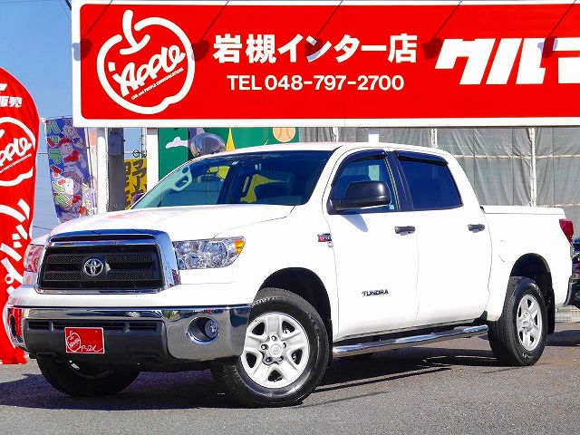 新並2012yタンドラクルーマックス4WD 新並2012yタンドラクルーマックス4WD