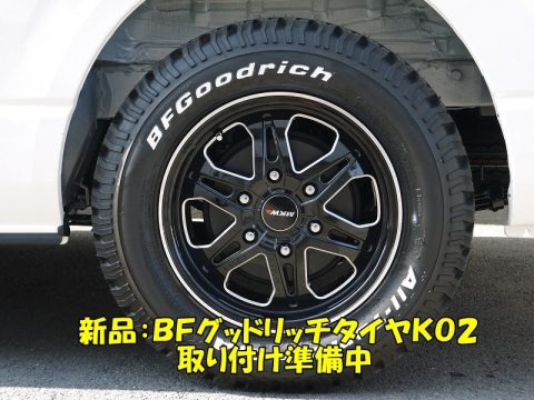ハイエースライトイエロー装着ホイル_std_ab_DK1247_6 ハイエースライトイエロー装着ホイル_std_ab_DK1247_6