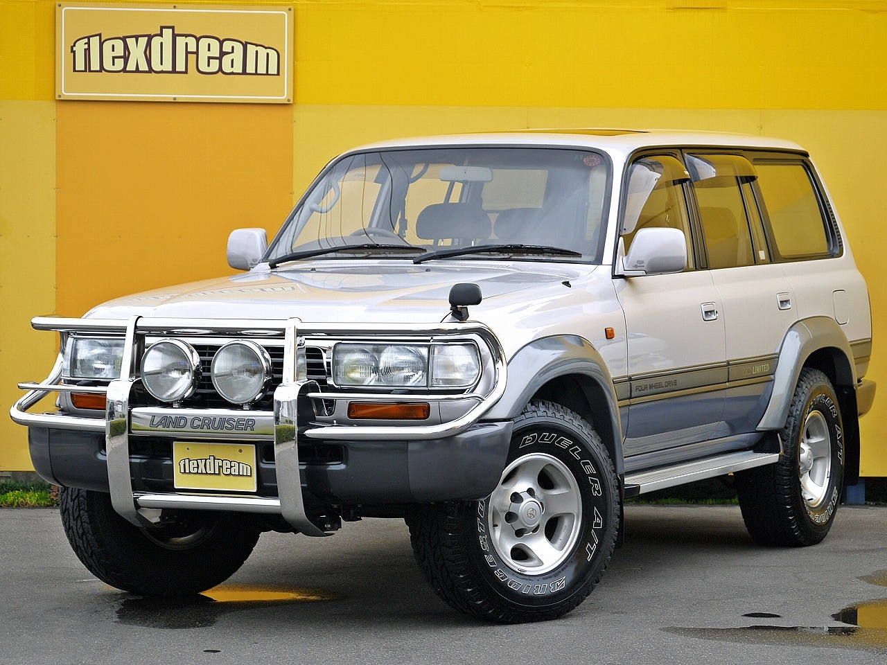 ランクル80の顔 ヘッドライト 色々ご紹介 ランクル好きなんだもん ランクル専門店ブログ Flexdream Blog