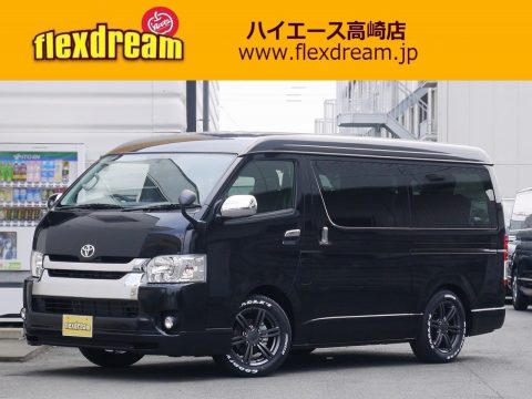 2018年新春初売り特選車：FD-BOX3EXE