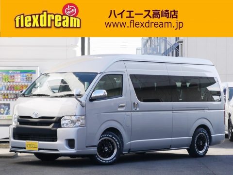 2018年新春初売り特選車：新車グランドキャビン