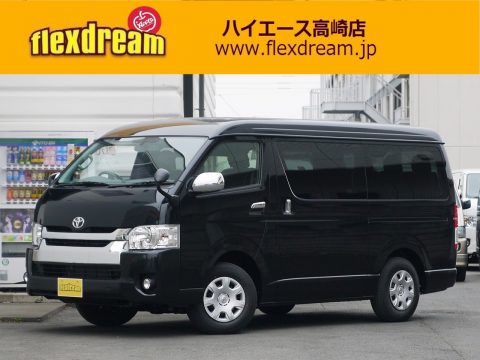 新車ハイエースワゴン GL 4WD FD-BOX2T“1400mm幅シート”