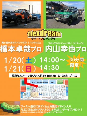 23925b3fa1a07198af8bf009153cd195ca899dfa_xlarge 23925b3fa1a07198af8bf009153cd195ca899dfa_xlarge