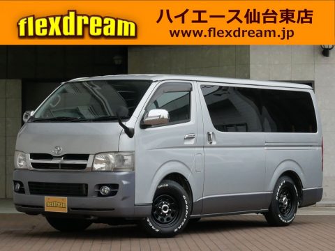 レジアスエースバン　スーパーGL　ディーゼル　4WD！！