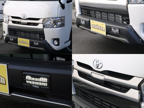 TRD：フロントスポイラーLED付