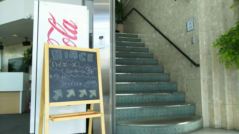 flexdreamハイエース仙台東店3階