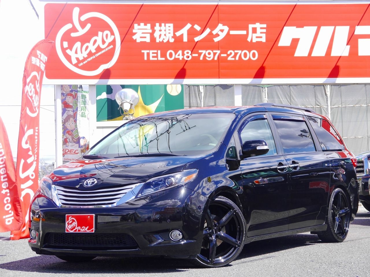新並13y シエナLIMITED ESTATUS22インチAW ダブルサンルーフ SE専用ヘッドライト 新並13y シエナLIMITED ESTATUS22インチAW ダブルサンルーフ SE専用ヘッドライト