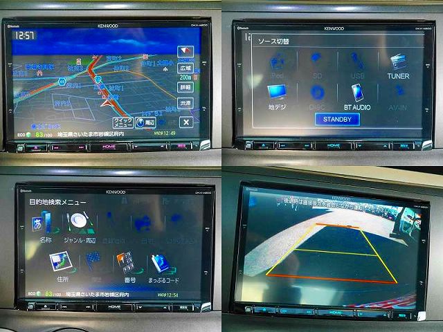 KENWOODフルセグSDナビ DKX-A800 KENWOODフルセグSDナビ DKX-A800