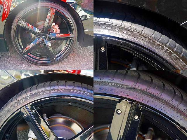 ESTATUS22インチアルミ ESTATUS22インチアルミ