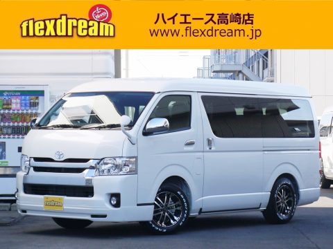 新車ハイエースワゴン 後ろ向きベッドキット搭載 070パール