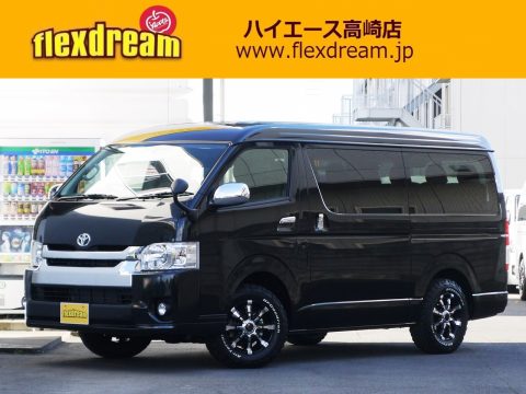 新車ハイエースワゴン 後ろ向きベッドキット搭載 209ブラック 新車ハイエースワゴン 後ろ向きベッドキット搭載 209ブラック