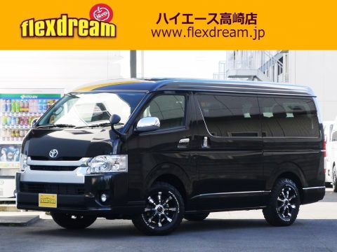 新車ハイエースワゴン 後ろ向きベッドキット搭載 209ブラック