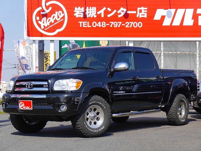 5.7リッターV8エンジンを搭載した2代目タンドラ前期モデル｜2010年型 USトヨタ タンドラ SR5 ダブルキャブ  2WD｜アメ車ワールド逆輸入車特集 と互換性がある トヨタ タンドラ ダブルキャブ 2004 2005 2006 77305-0C040 対応 燃料タンク オイルドアカ