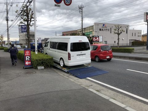 【遠方へのご納車】コミューター出発1