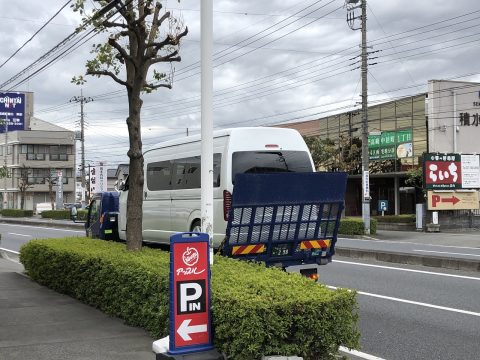 【遠方へのご納車】コミューター出発2