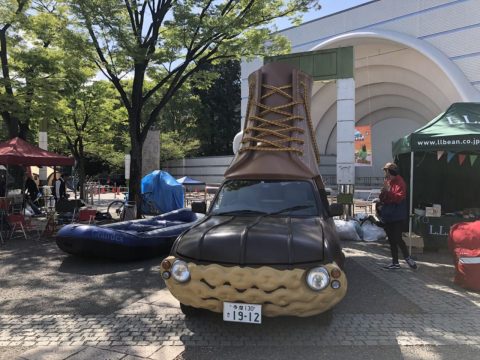 アウトドアデイジャパン2018：L.L.Bean