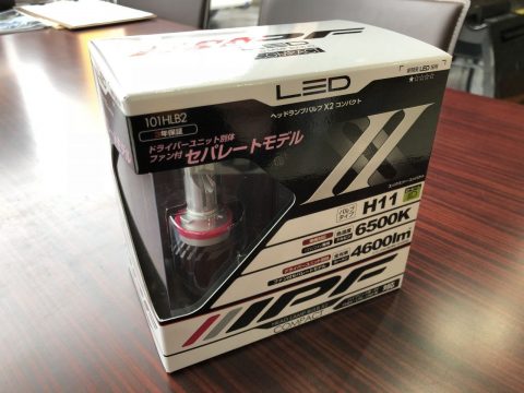 IPF：LEDヘッドランプバルブX2コンパクト