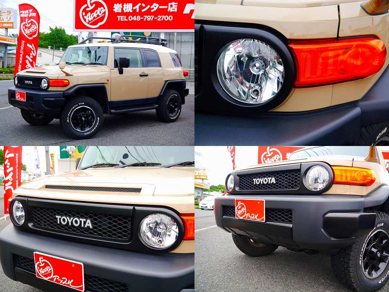 FJクルーザー ベージュ FJクルーザー ベージュ