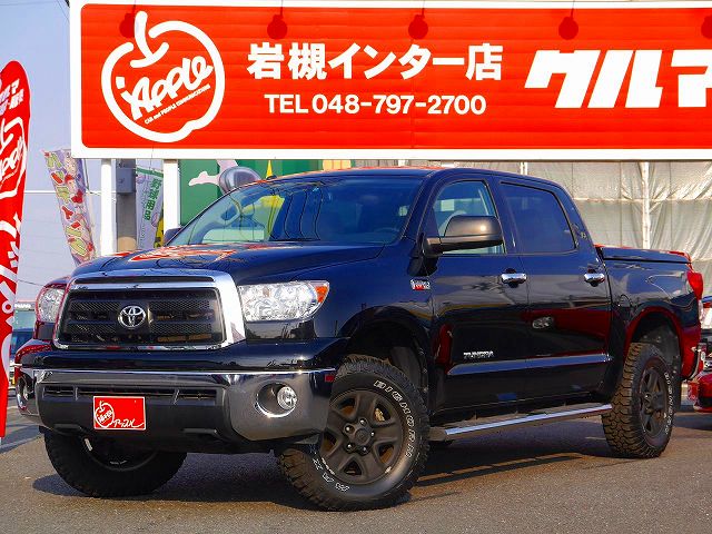 新並2013年モデル タンドラ 4WD クルーマックス てっちん MAXXIS BIGHORN 新並2013年モデル タンドラ 4WD クルーマックス てっちん MAXXIS BIGHORN