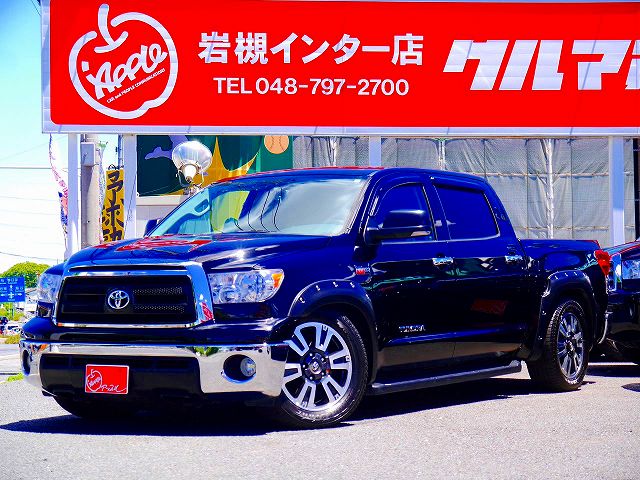 12y タンドラ4WDクルーマックス PLATINUM専用20インチAW 12y タンドラ4WDクルーマックス PLATINUM専用20インチAW