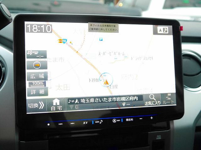 ALPINEフルセグナビ ALPINEフルセグナビ