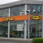 LINE-X事業部仙台東：東北地方宮城県仙台市 オレンジの看板が目印です！