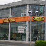 LINE-X事業部仙台東：東北地方宮城県仙台市 オレンジの看板が目印です！
