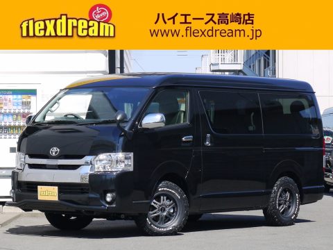 新車ハイエースワゴン 4WD FD-BOX2