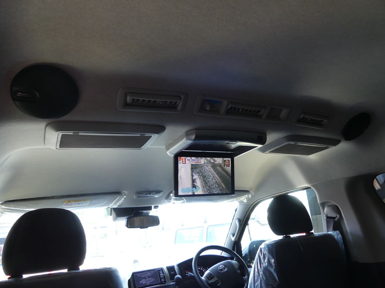 ハイエース専門店の車中泊できる街乗り仕様 Flexdream Blog Part21 ハイエース専門店の車中泊できる街乗り仕様 Flexdream Blog Part21