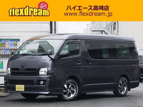H22レジアスエースバン スーパーGL ワイド4WD