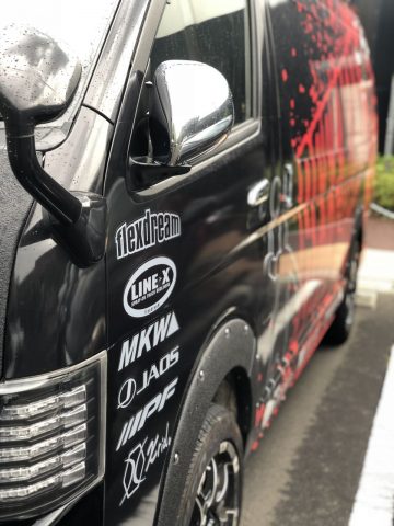 flexdream LINE-X mkw jaos ipf Xride flexdream LINE-X mkw jaos ipf Xride