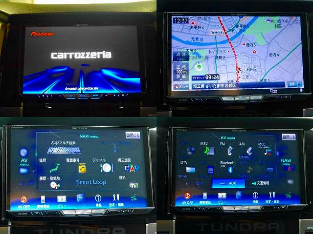 Carrozzeriaフルセグナビ AVIC-ZH0999L Carrozzeriaフルセグナビ AVIC-ZH0999L