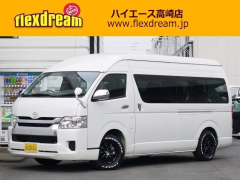 新車ハイエースワゴン グランドキャビン