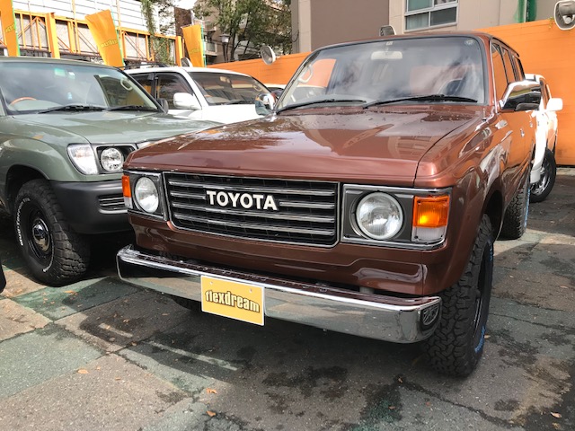 渋くてかっこいいランクル80ｖer３ コロラドブラウンメタリックご納車紹介 ランクル専門店スタッフの独り言 Flexdream Blog