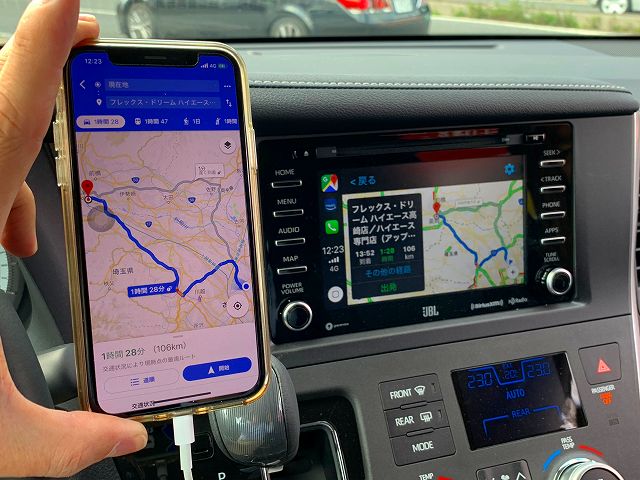 AppleCarPlay Navigation AppleCarPlay Navigation