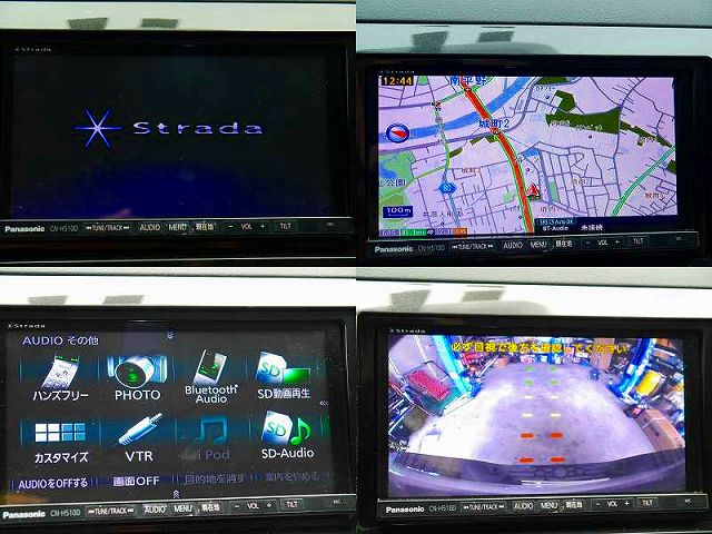 Stradaフルセグナビ Stradaフルセグナビ
