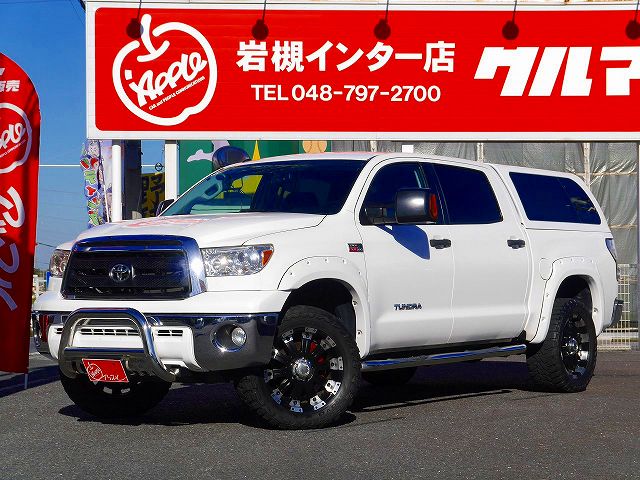 新並2011y タンドラ クルーマックス4WD シェルトップ フルカスタム 新並2011y タンドラ クルーマックス4WD シェルトップ フルカスタム