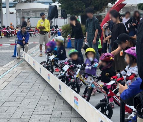 アクティブキッズフェスタ2018：ARIAKE Kids Cup